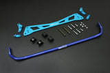 25.4mm Adjustable Rear Sway Bar & Subframe Brace Kit - 8pcs/set