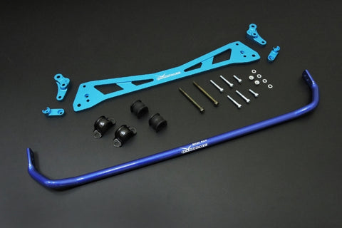 25.4mm Adjustable Rear Sway Bar & Subframe Brace Kit - 8pcs/set