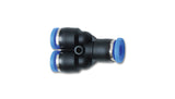 Vibrant Union inYin Pneumatic Vacuum Fitting - for use with 3/8in (9.5mm) OD tubing | 2681