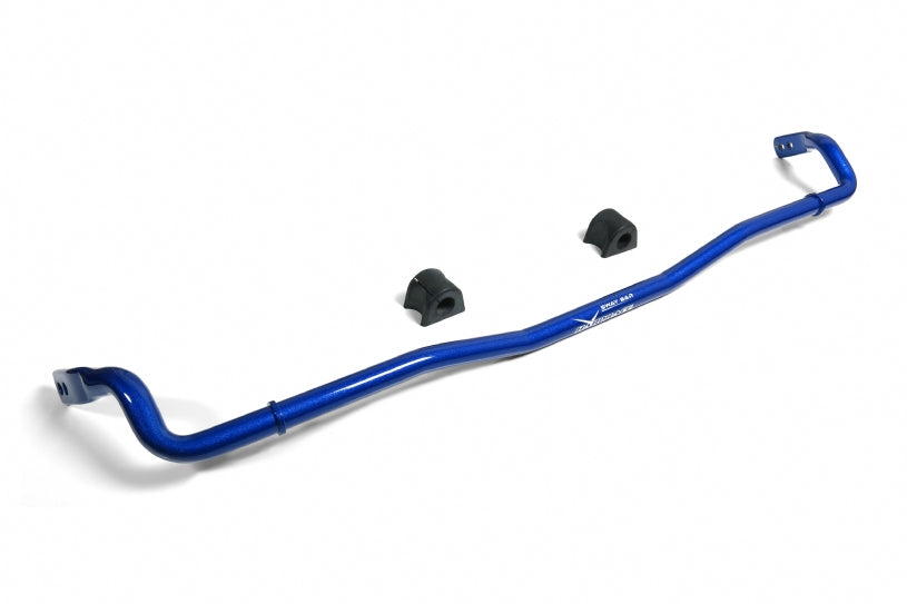 25.4mm Adjustable Front Sway Bar - 3pcs/set