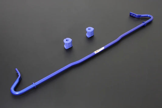 19mm Adjustable Rear Sway Bar - 3pcs/set