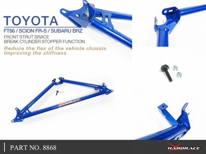 Front Strut Tower Brace - 1 pcs/set