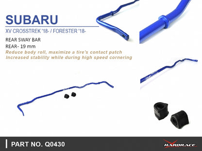 19mm Rear Sway Bar - 3 pcs/set