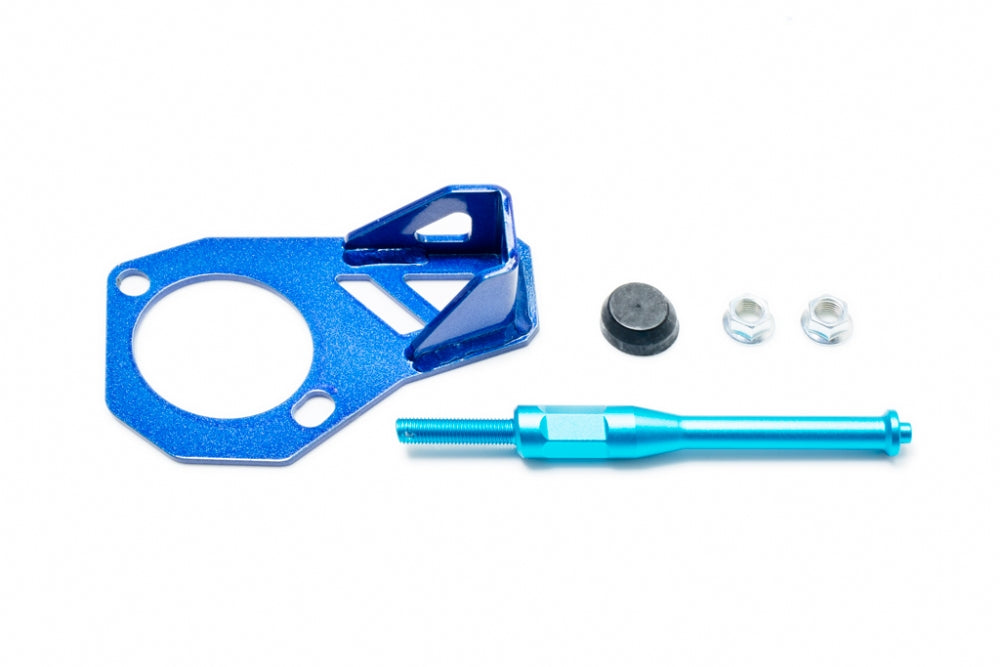 Brake Master Cylinder Stopper - 1 pcs/set