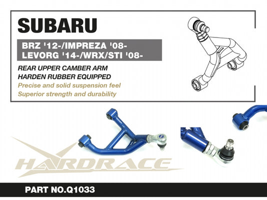 Hardened Rubber Camber Adjustable Rear Upper Arm - 2 pcs/set