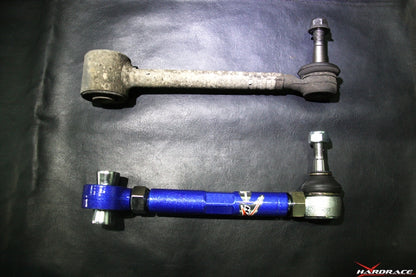 Pillow Ball Adjustable Rear Toe Arm - 2 pcs/set