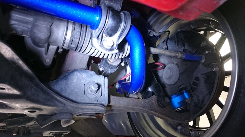 32mm Adjustable Front Sway Bar - 3 pcs/set