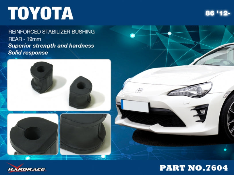 Rear Stabilizer Bushing - 2pcs/set 19mm