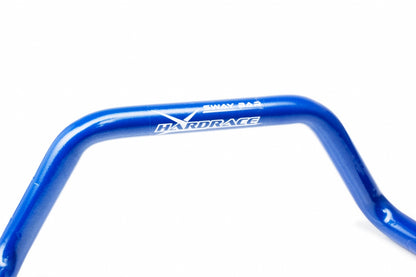 25.4mm Front Sway Bar - 7 pcs/set