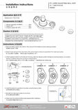 Front Camber Adjusting Lower Ball Joint - 2pcs/set