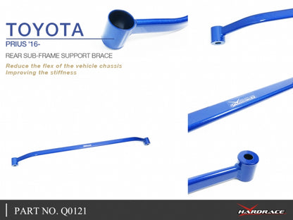 DISCONTINUED - Rear Subframe Support Brace - 1pcs/set