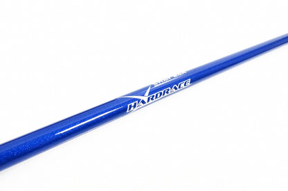 19mm Adjustable Rear Sway Bar - 3 pcs/set